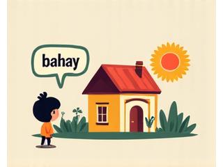 Illustration of a child seeing both Filipino and English words for common objects like 'bahay / house' and 'araw / sun'.